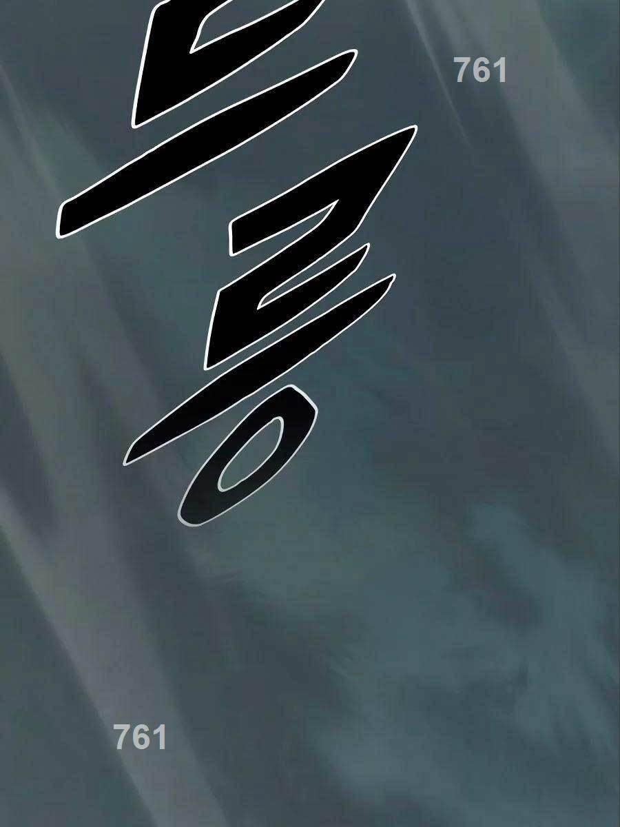 Huyền Thoại Tái Xuất 58 trang 1