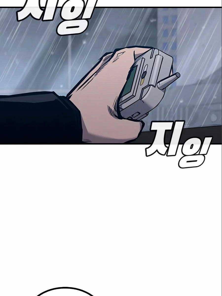 Huyền Thoại Tái Xuất 58 trang 147