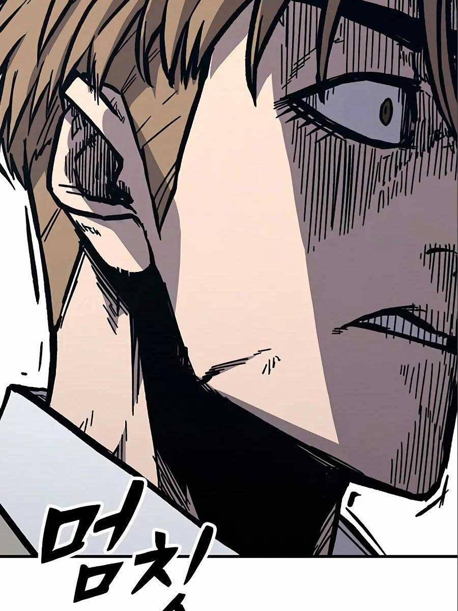 Huyền Thoại Tái Xuất 58 trang 25