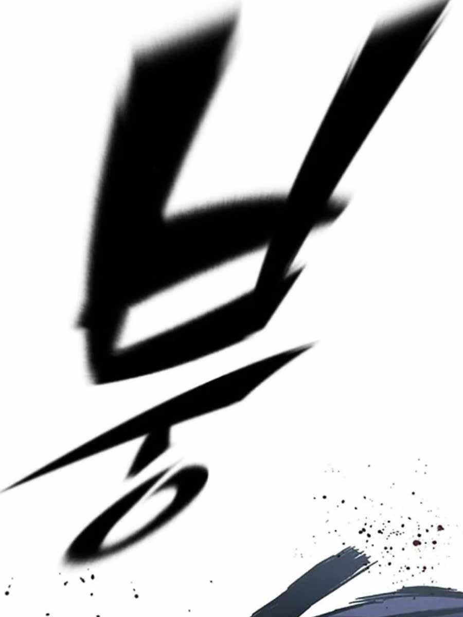 Huyền Thoại Tái Xuất 58 trang 60