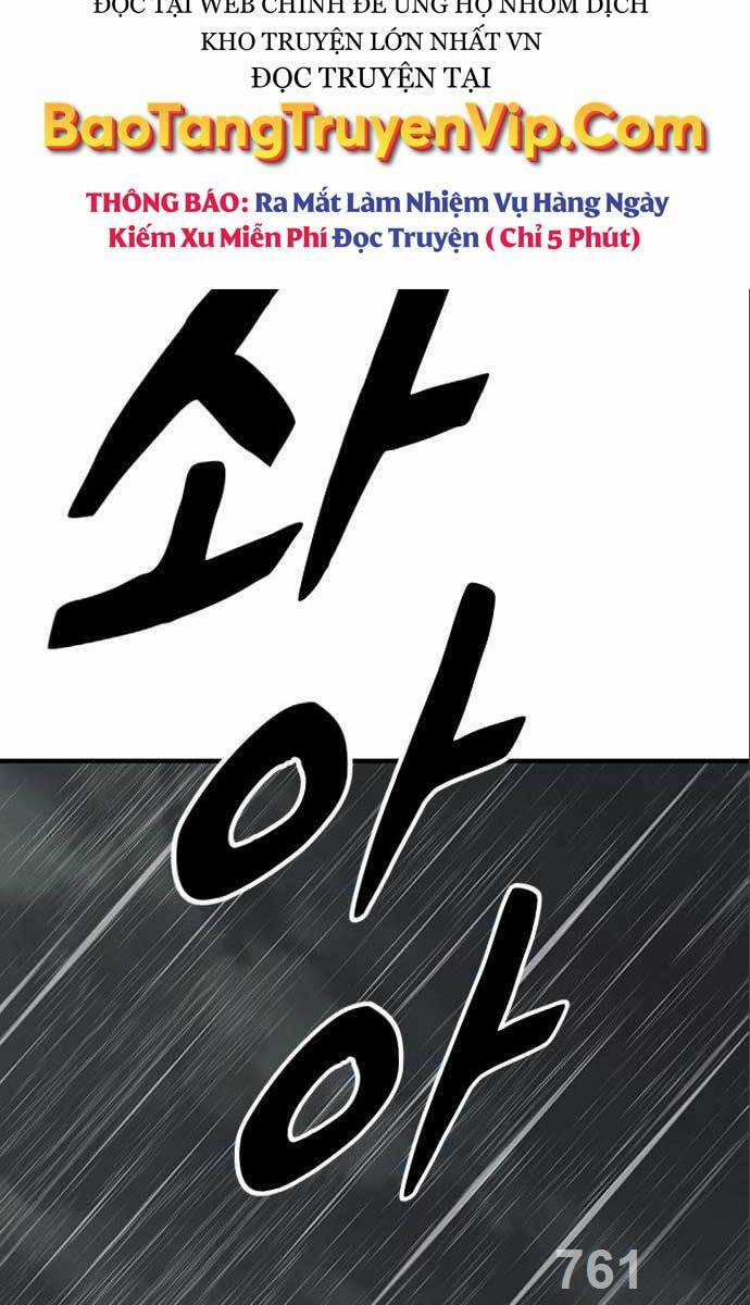 Huyền Thoại Tái Xuất 59 trang 2