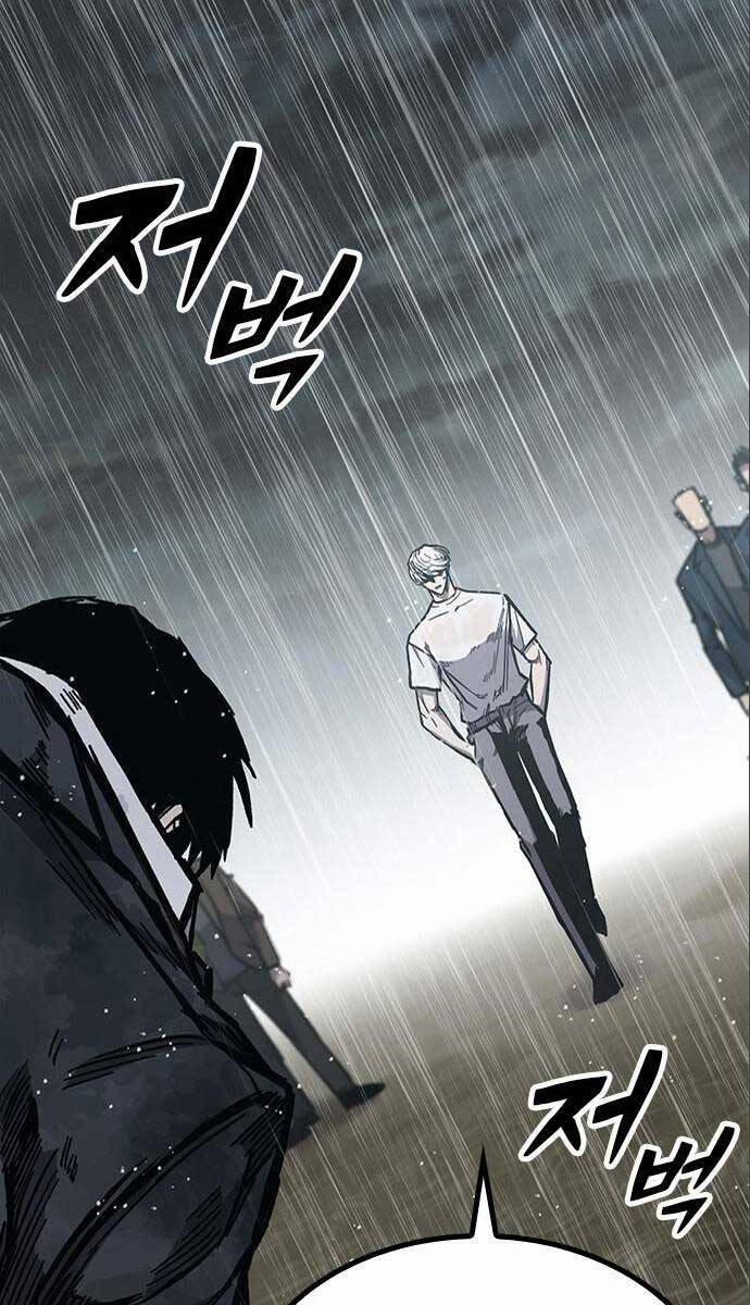 Huyền Thoại Tái Xuất 59 trang 29