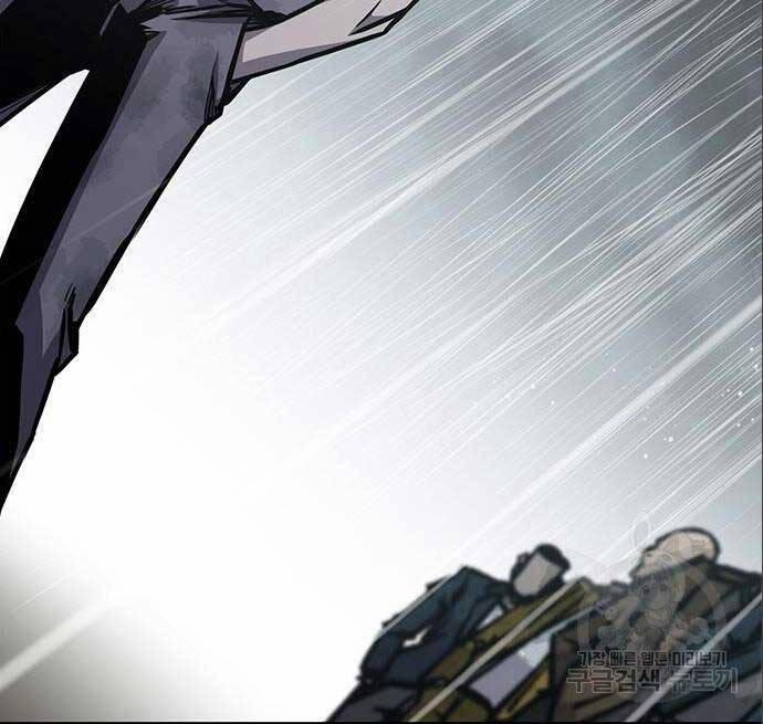 Huyền Thoại Tái Xuất 59 trang 43