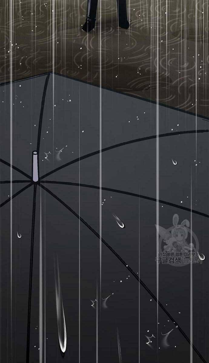 Huyền Thoại Tái Xuất 61 trang 11