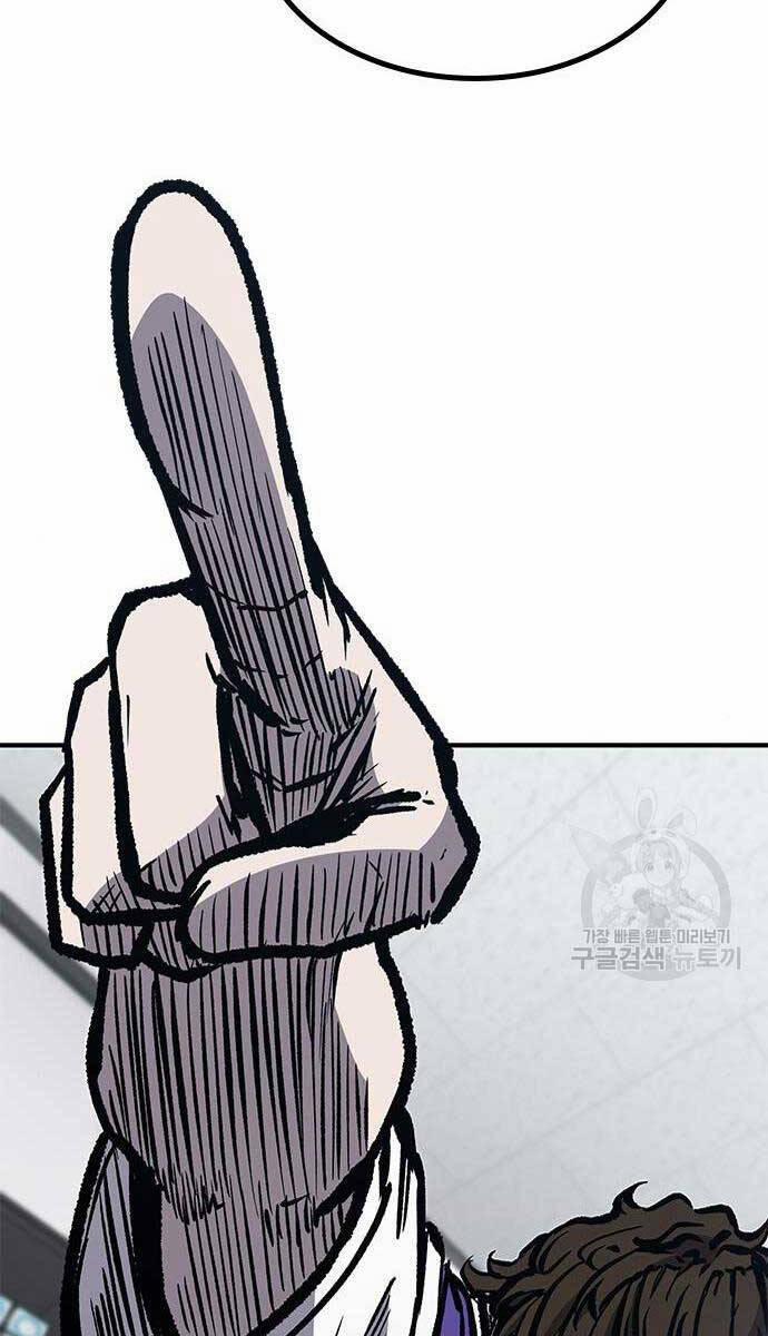 Huyền Thoại Tái Xuất 61 trang 122