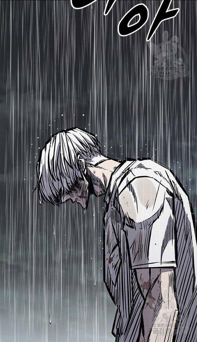 Huyền Thoại Tái Xuất 61 trang 13