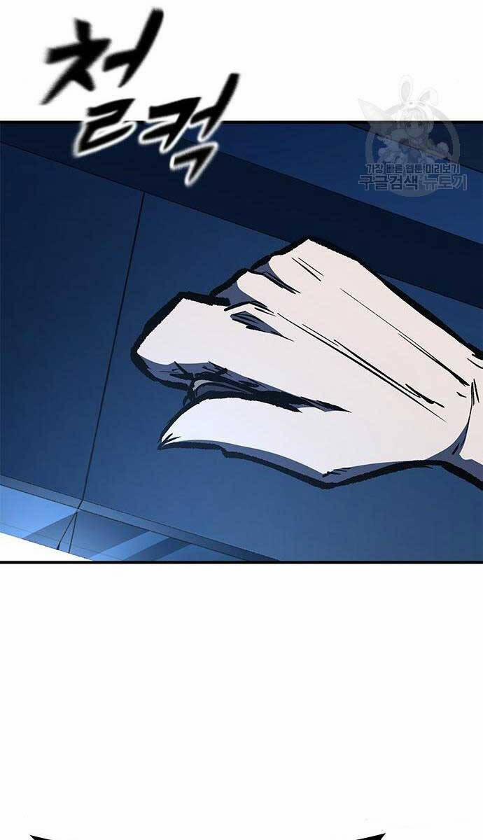 Huyền Thoại Tái Xuất 61 trang 130