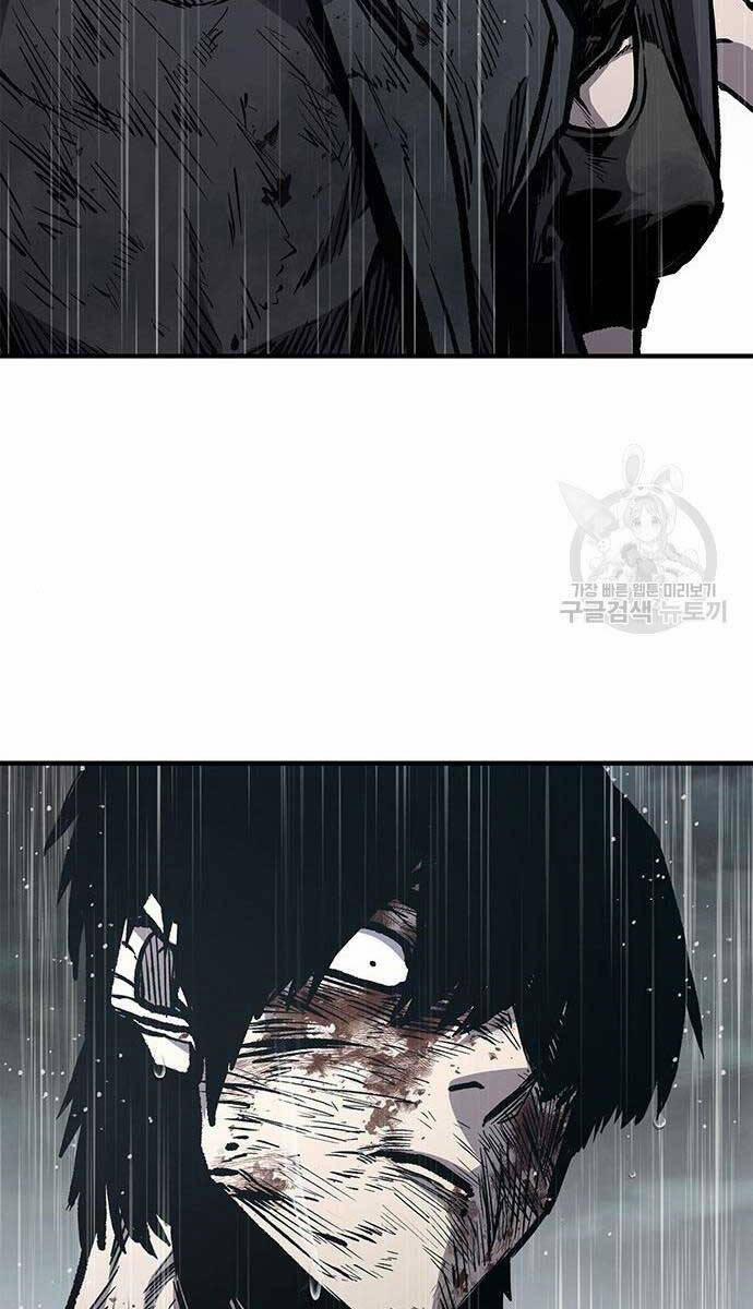 Huyền Thoại Tái Xuất 61 trang 24