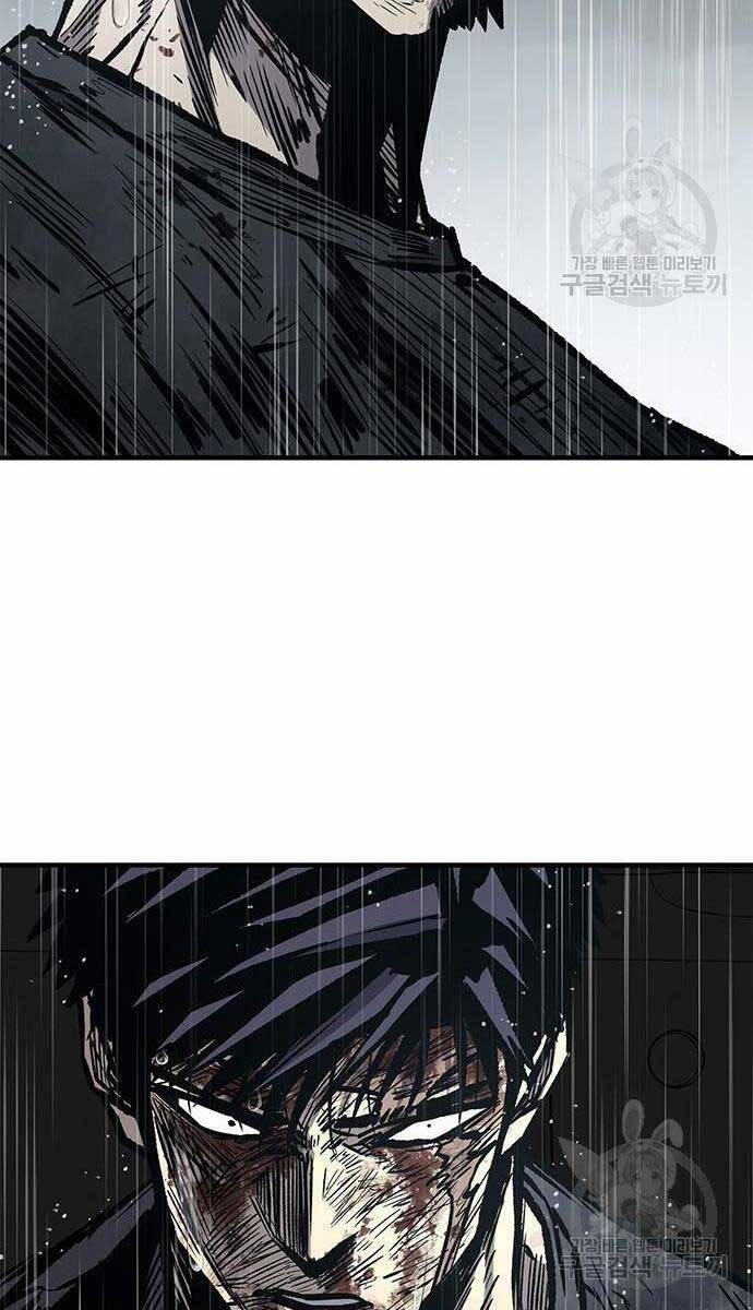 Huyền Thoại Tái Xuất 61 trang 25