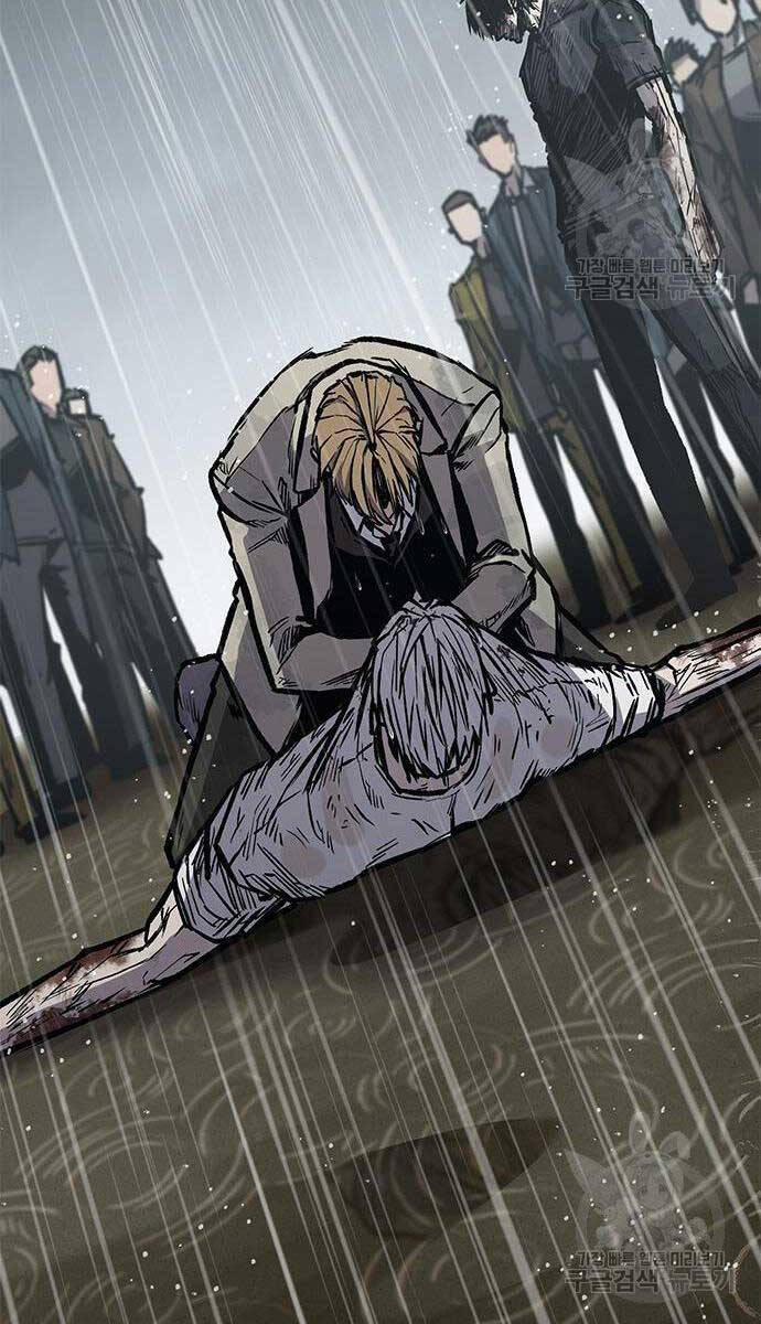 Huyền Thoại Tái Xuất 61 trang 43