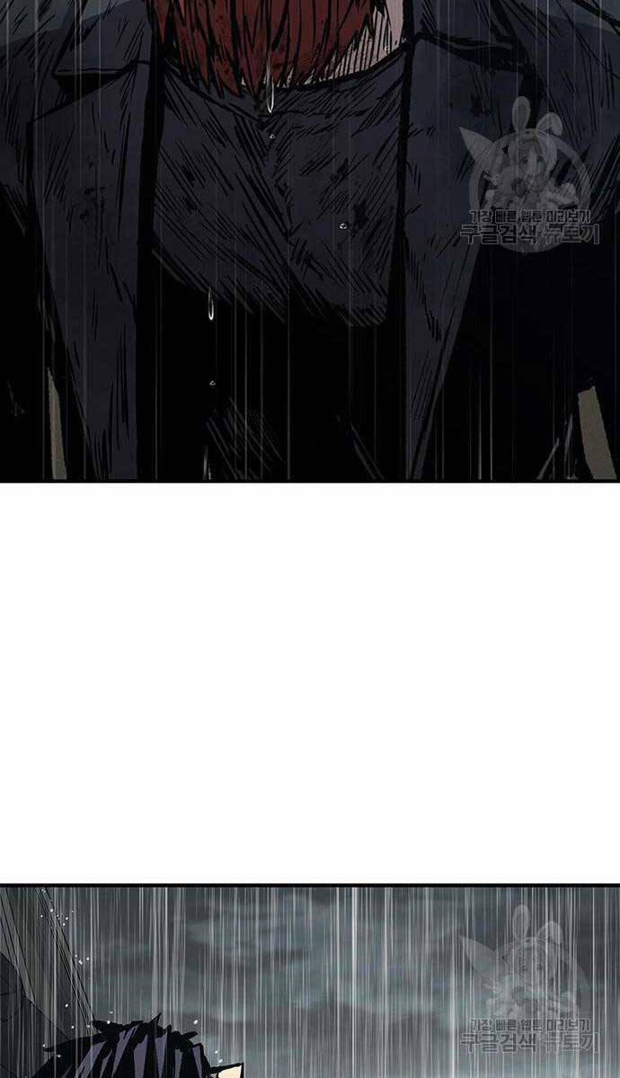 Huyền Thoại Tái Xuất 61 trang 46