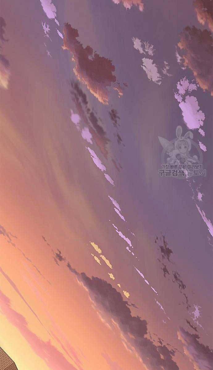 Huyền Thoại Tái Xuất 61 trang 66