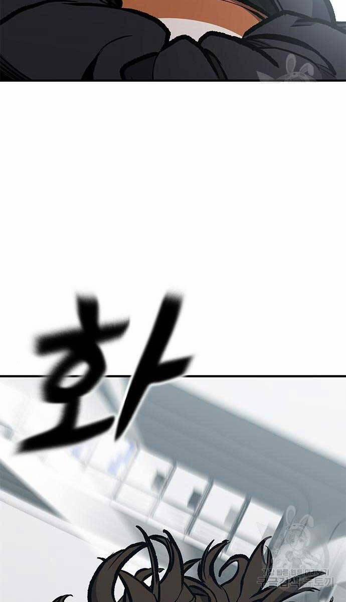 Huyền Thoại Tái Xuất 61 trang 94