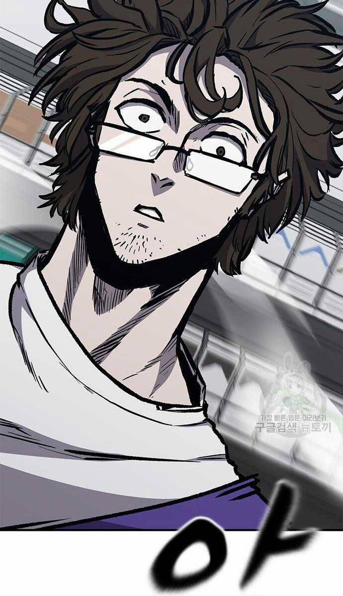 Huyền Thoại Tái Xuất 61 trang 95