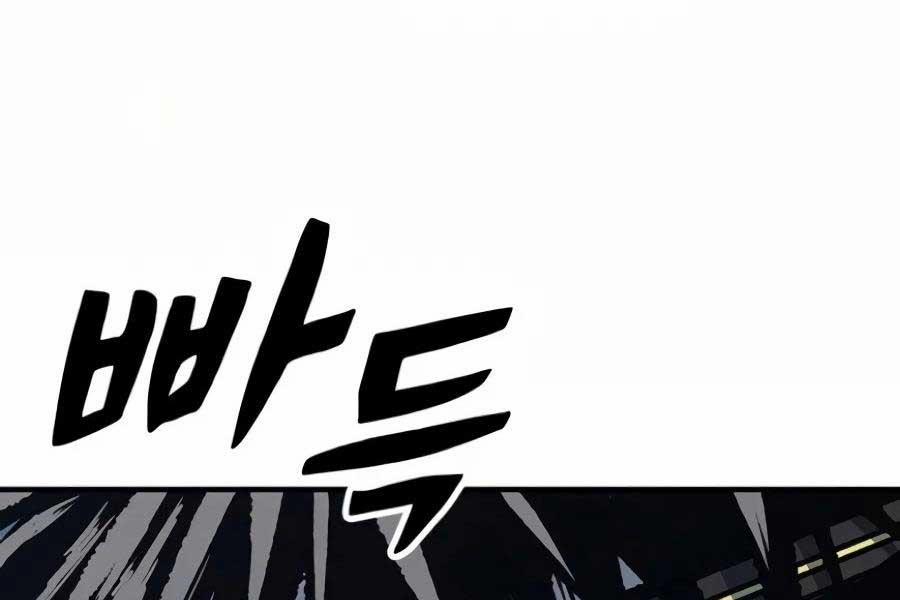 Huyền Thoại Tái Xuất 63 trang 113