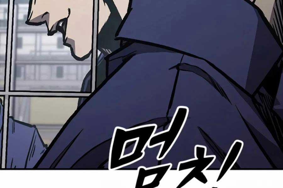 Huyền Thoại Tái Xuất 63 trang 205