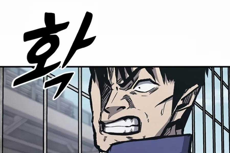 Huyền Thoại Tái Xuất 63 trang 218