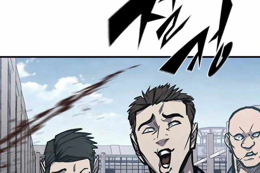 Huyền Thoại Tái Xuất 63 trang 244