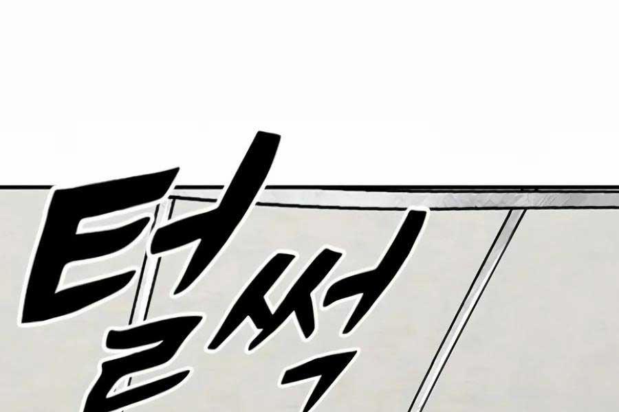 Huyền Thoại Tái Xuất 63 trang 250