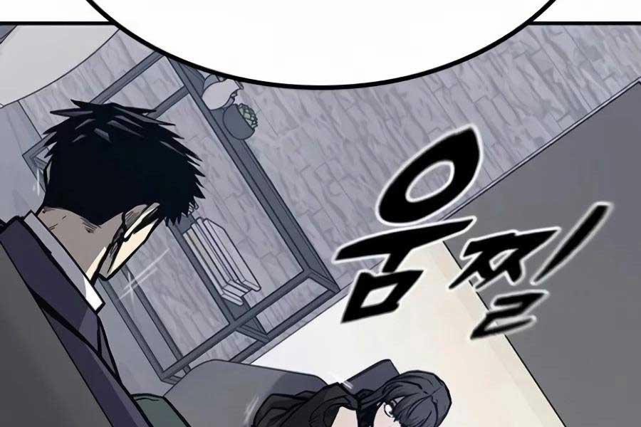 Huyền Thoại Tái Xuất 63 trang 30