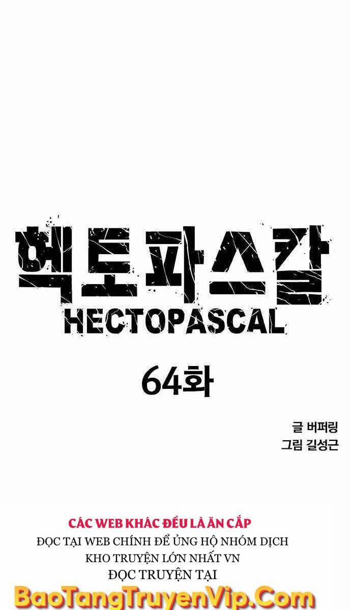 Huyền Thoại Tái Xuất 64 trang 0