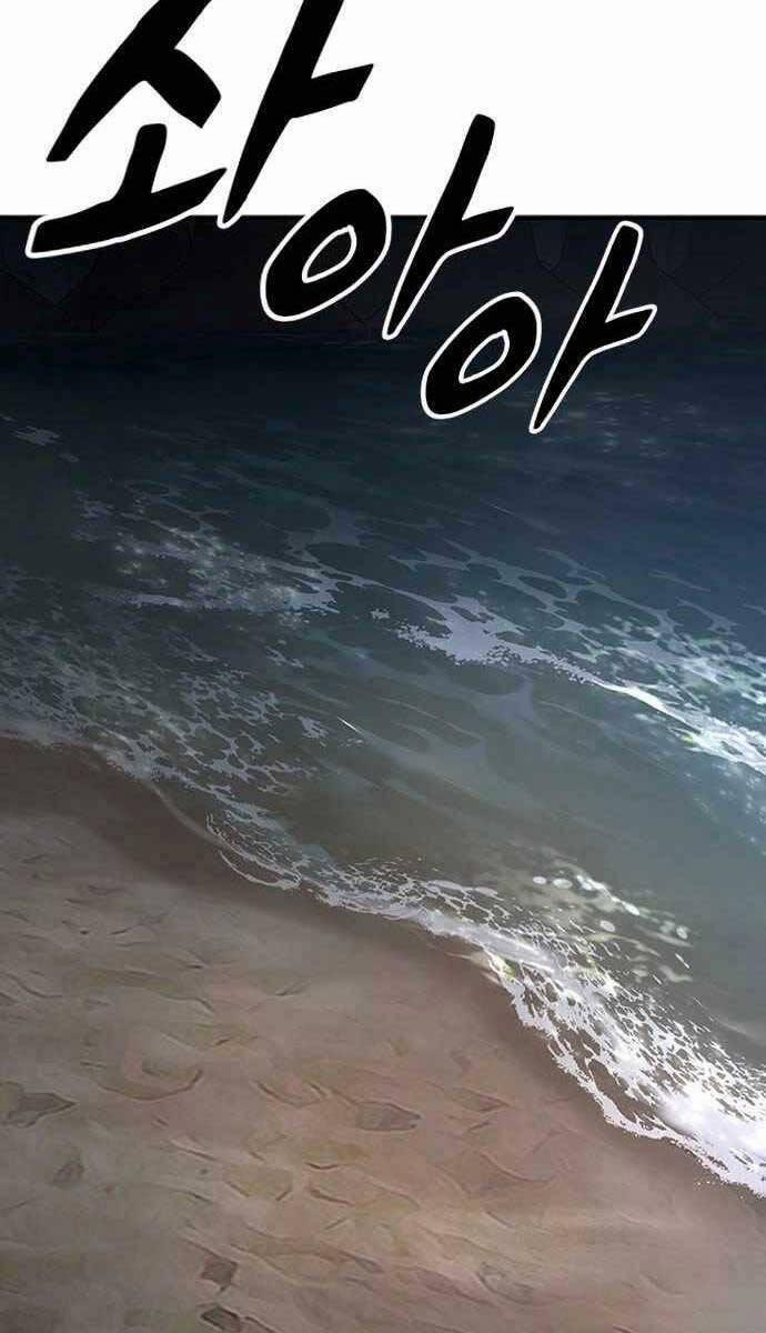 Huyền Thoại Tái Xuất 64 trang 118