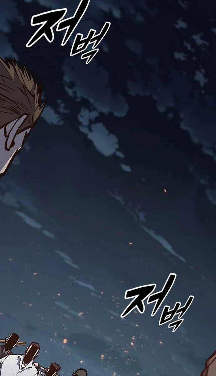 Huyền Thoại Tái Xuất 68 trang 42