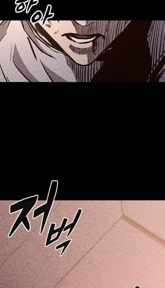 Huyền Thoại Tái Xuất 69 trang 82