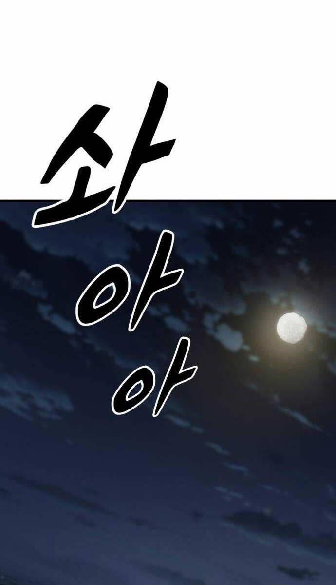 Huyền Thoại Tái Xuất 71 trang 102