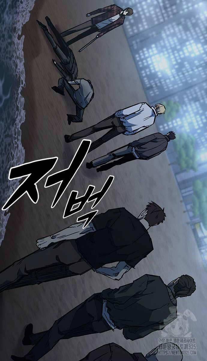 Huyền Thoại Tái Xuất 72 trang 12