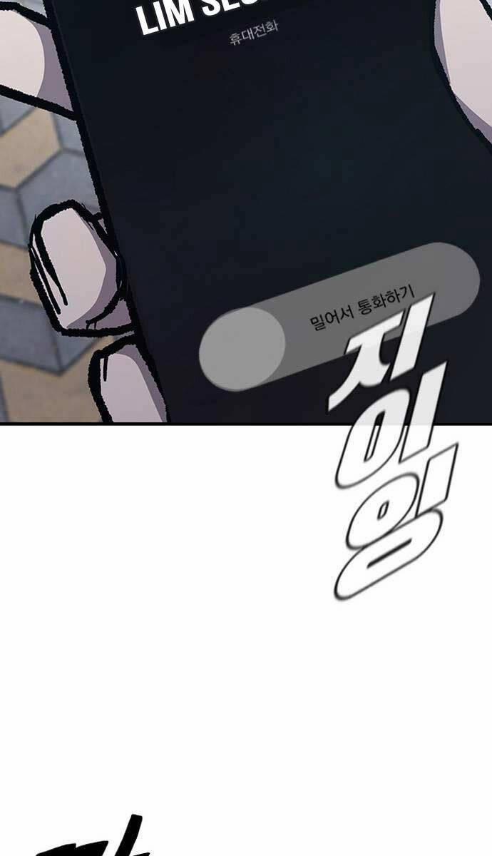 Huyền Thoại Tái Xuất 73 trang 20