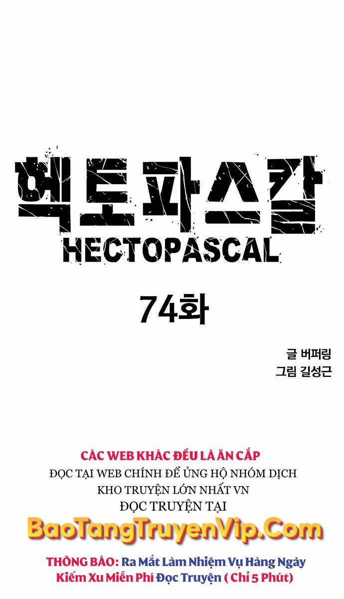 Huyền Thoại Tái Xuất 74 trang 0