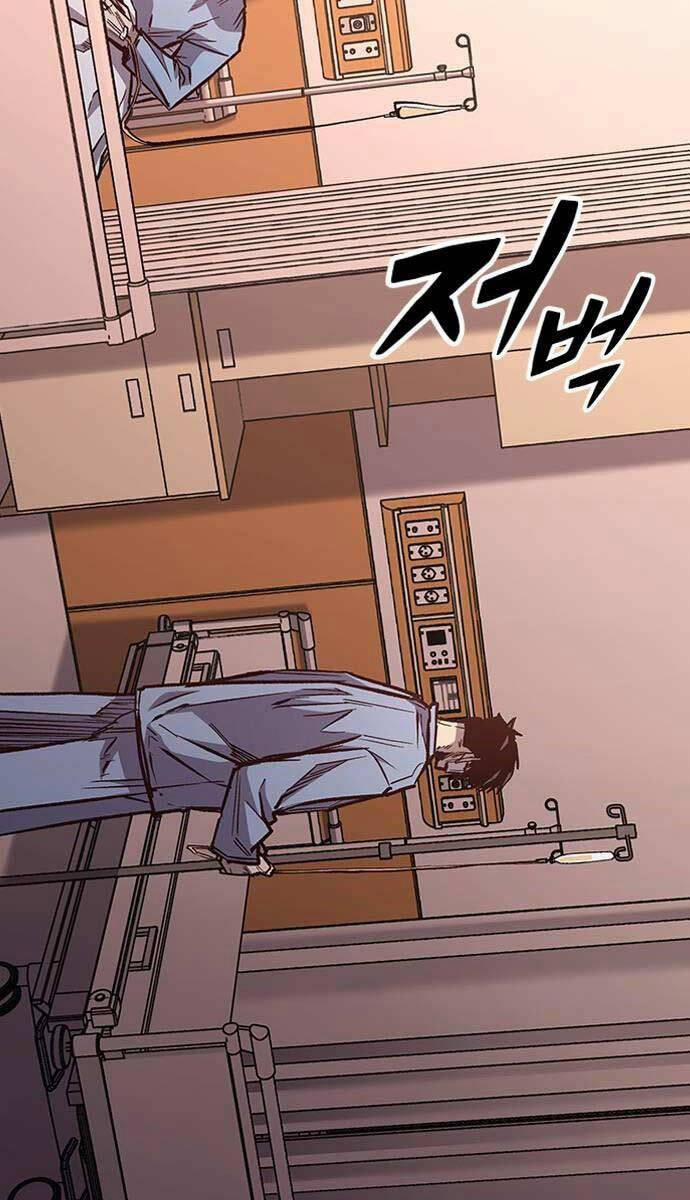 Huyền Thoại Tái Xuất 74 trang 35