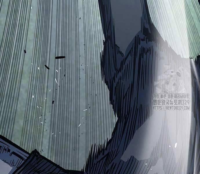 Huyền Thoại Tái Xuất 76 trang 126