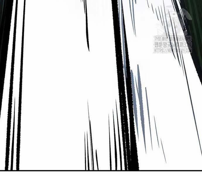 Huyền Thoại Tái Xuất 76 trang 140