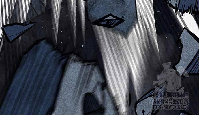 Huyền Thoại Tái Xuất 76 trang 188