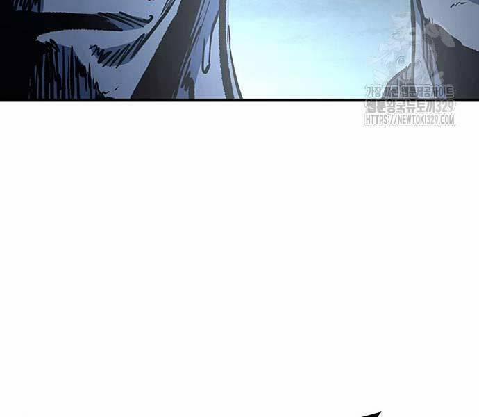 Huyền Thoại Tái Xuất 76 trang 21