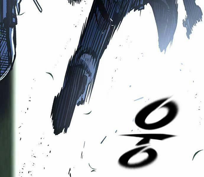 Huyền Thoại Tái Xuất 76 trang 240