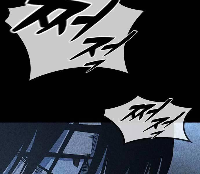 Huyền Thoại Tái Xuất 76 trang 57