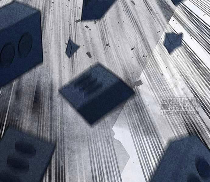 Huyền Thoại Tái Xuất 76 trang 64