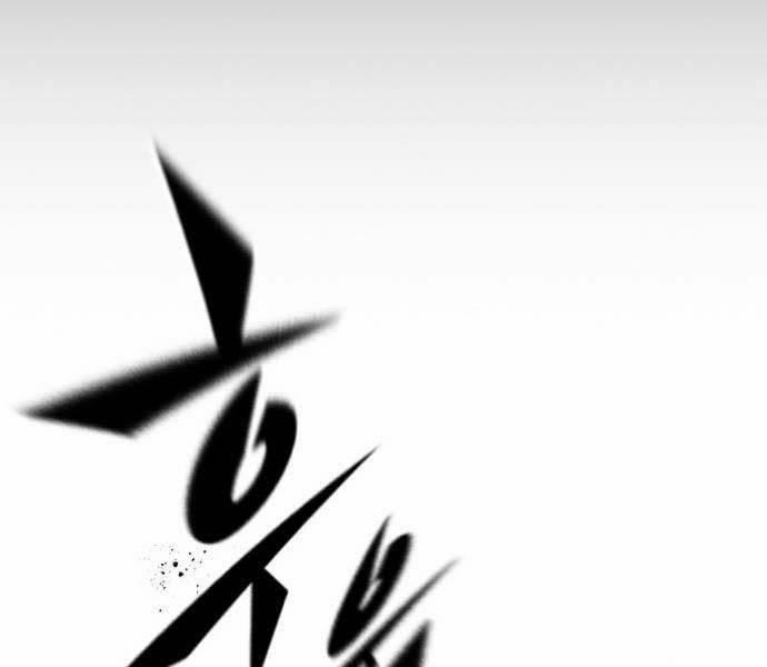 Huyền Thoại Tái Xuất 76 trang 73