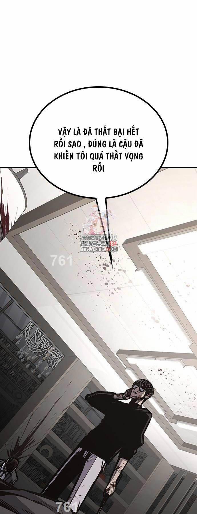 Huyền Thoại Tái Xuất 81 trang 0