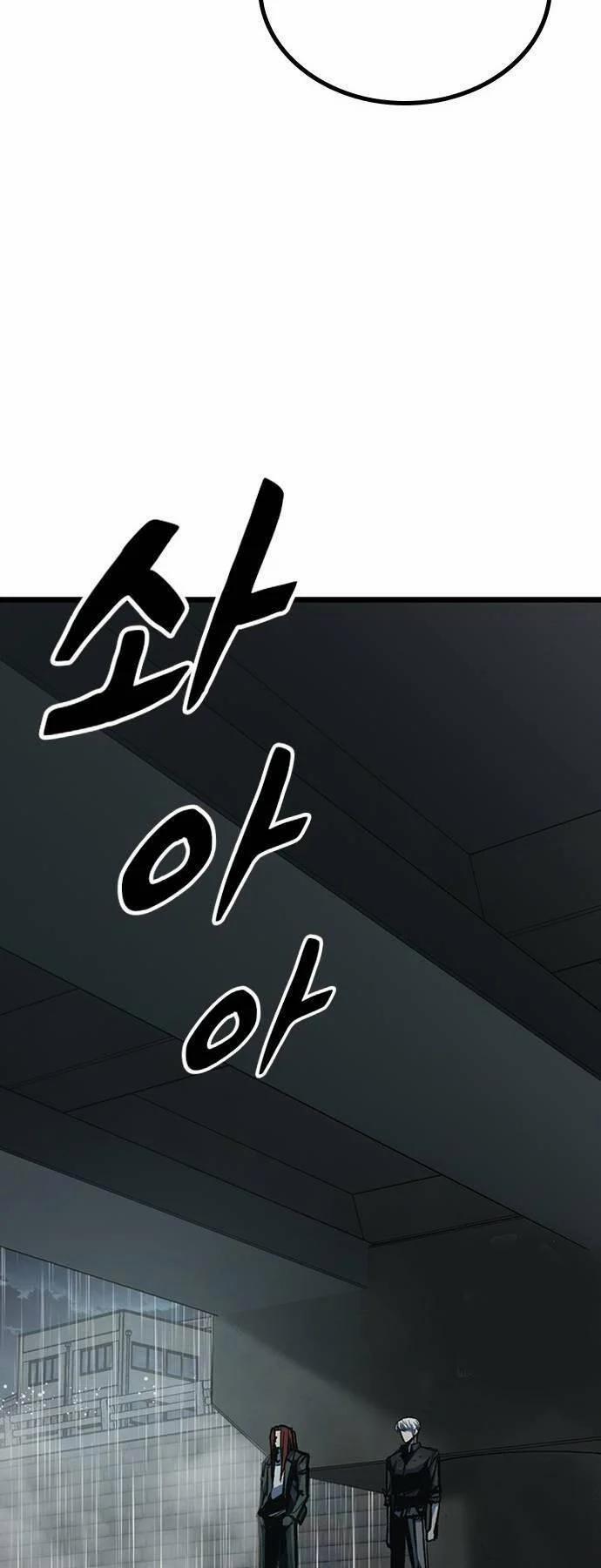 Huyền Thoại Tái Xuất 81 trang 18