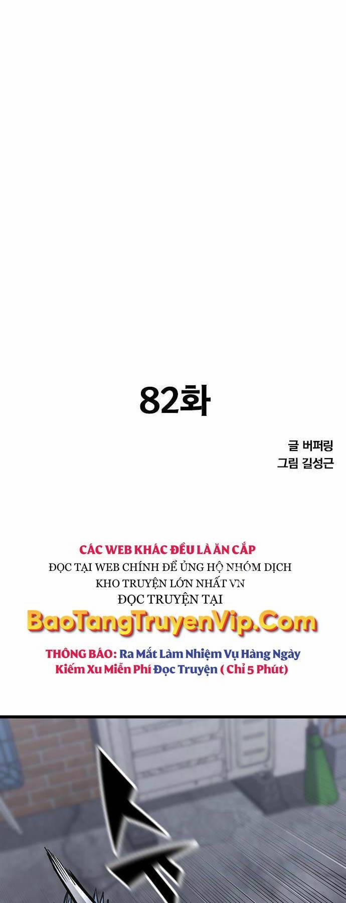 Huyền Thoại Tái Xuất 82 trang 0