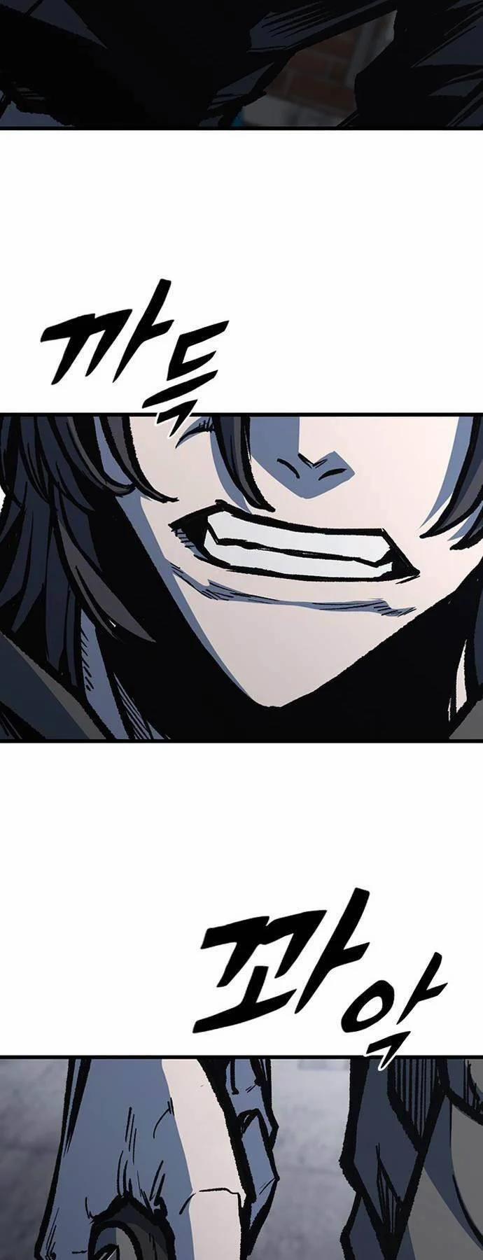 Huyền Thoại Tái Xuất 82 trang 27