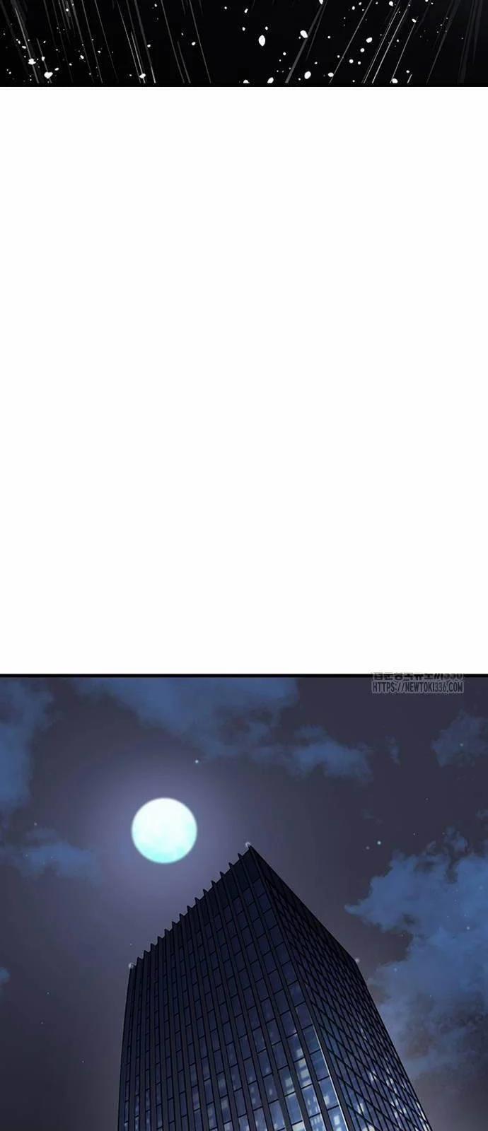 Huyền Thoại Tái Xuất 83 trang 22