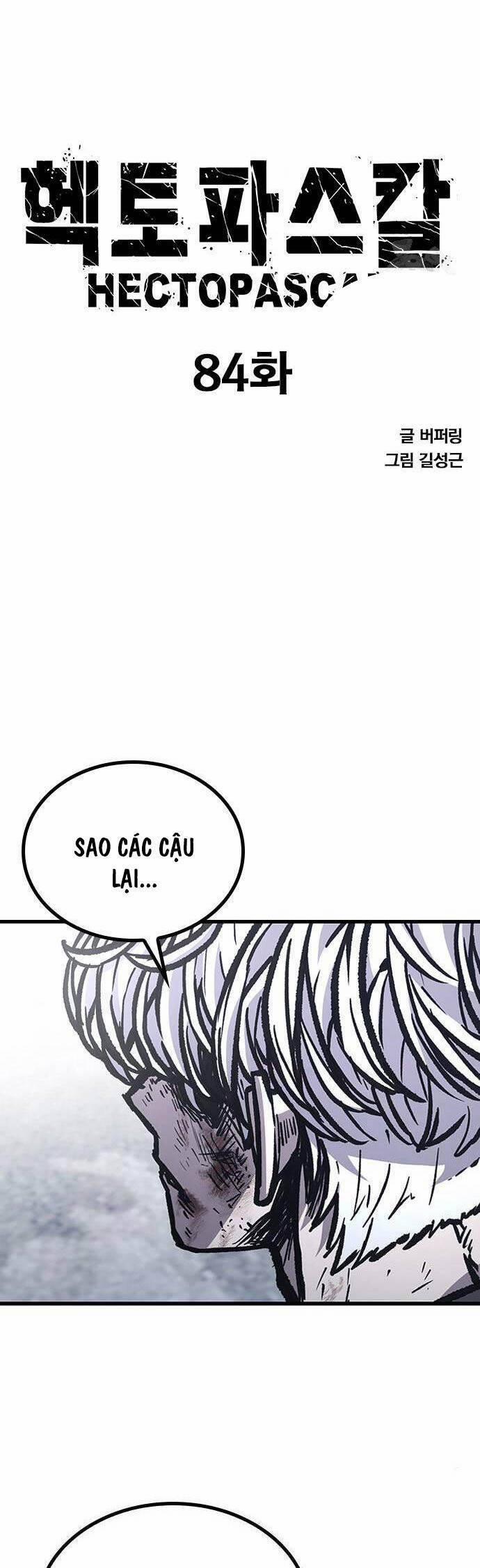 Huyền Thoại Tái Xuất 84 trang 0