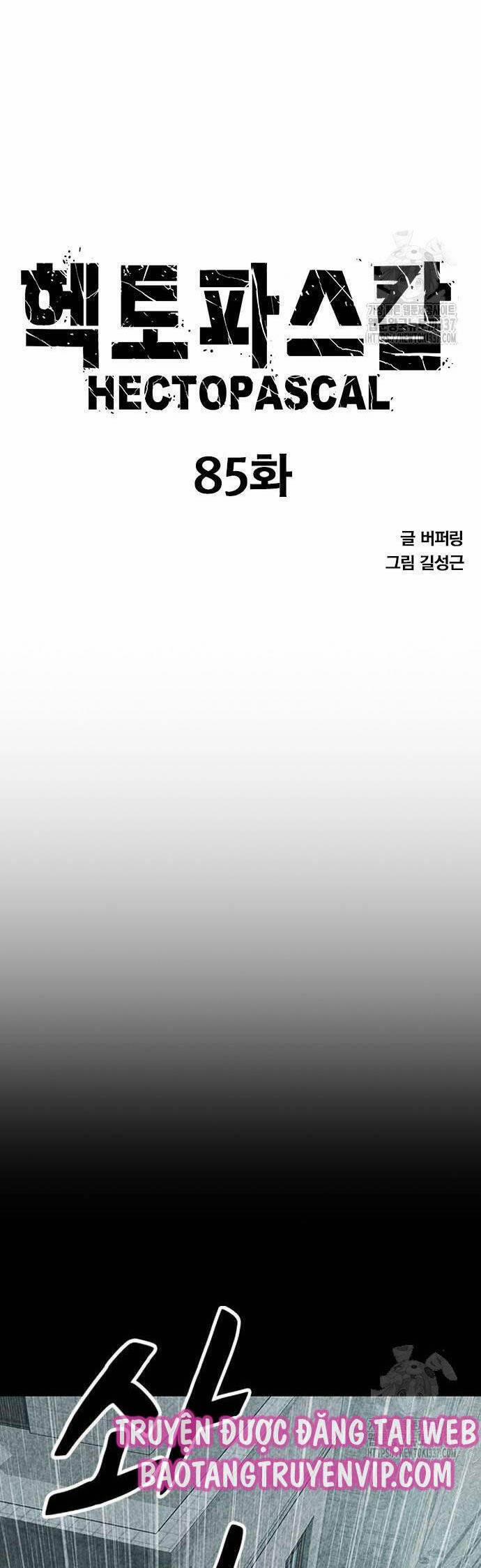 Huyền Thoại Tái Xuất 85 trang 0