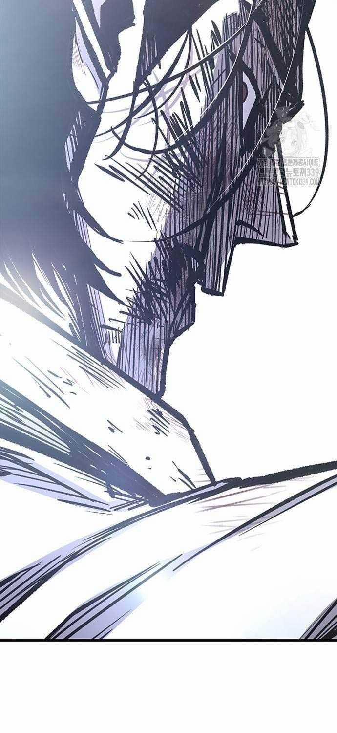 Huyền Thoại Tái Xuất 86 trang 91