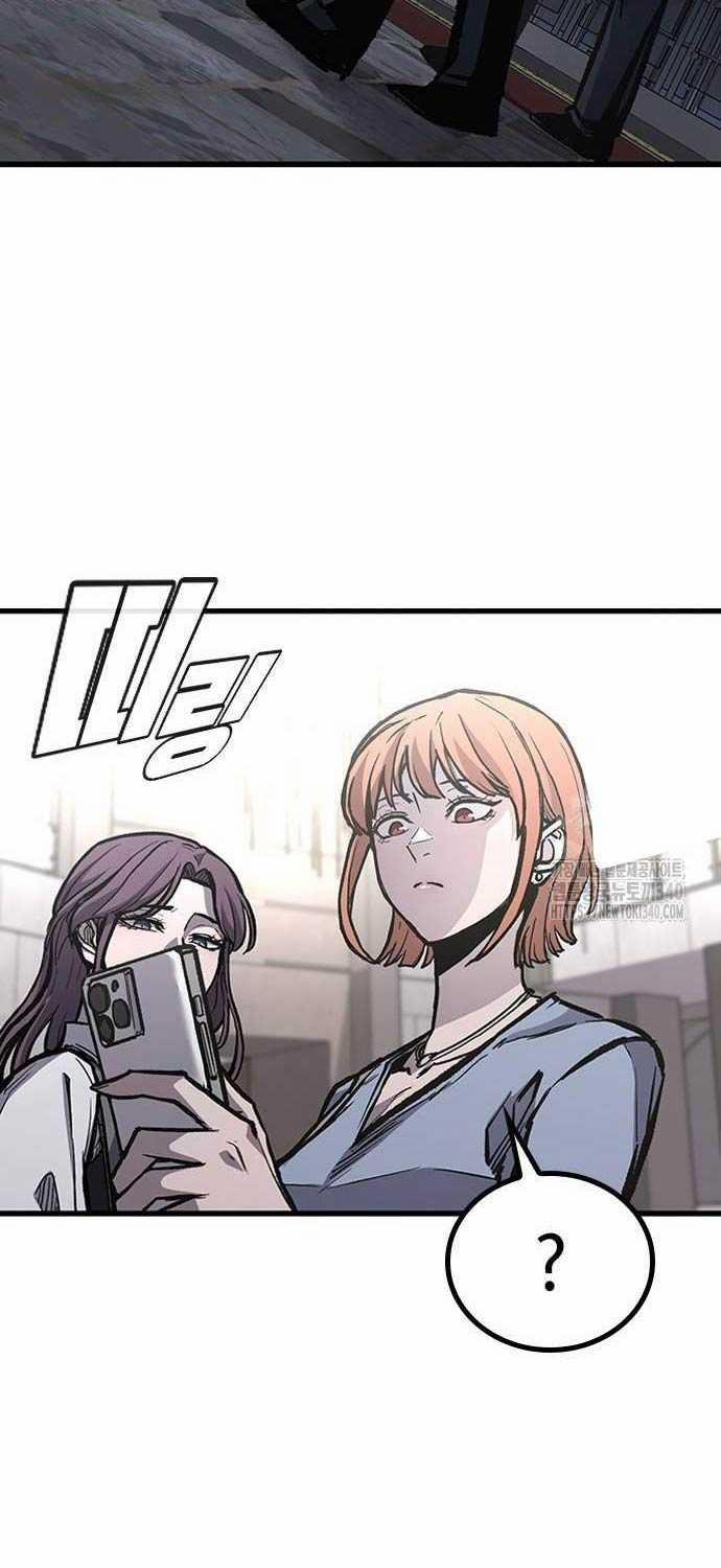 Huyền Thoại Tái Xuất 88 trang 16